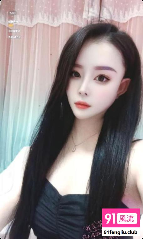 固戍天花板98